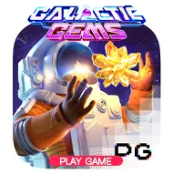 Galactic gems
