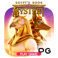 Egypt book of mystery