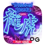 Dragon Tiger Luck